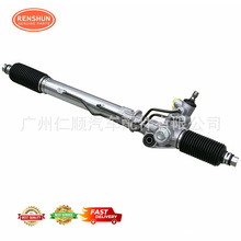 ���÷���TOYOTA RHD�Ҽݷ����ת����  44200-60351