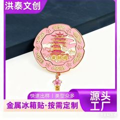レトロな手持ち金属製化粧鏡、カスタムメイド、携帯用、旅行用、高級感、お土産、文化・クリエイティブ記念品、オーダーメイド