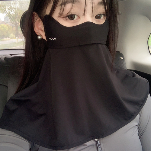 Branded full face sunscreen mask for women, neck covering, anti-UV veil, breathable face mask