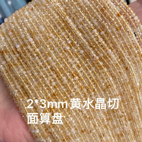 2*3mm natural stone cut angle abacus beads natural crystal cut angle beads manufacturer wholesale DIY jewelry accessories