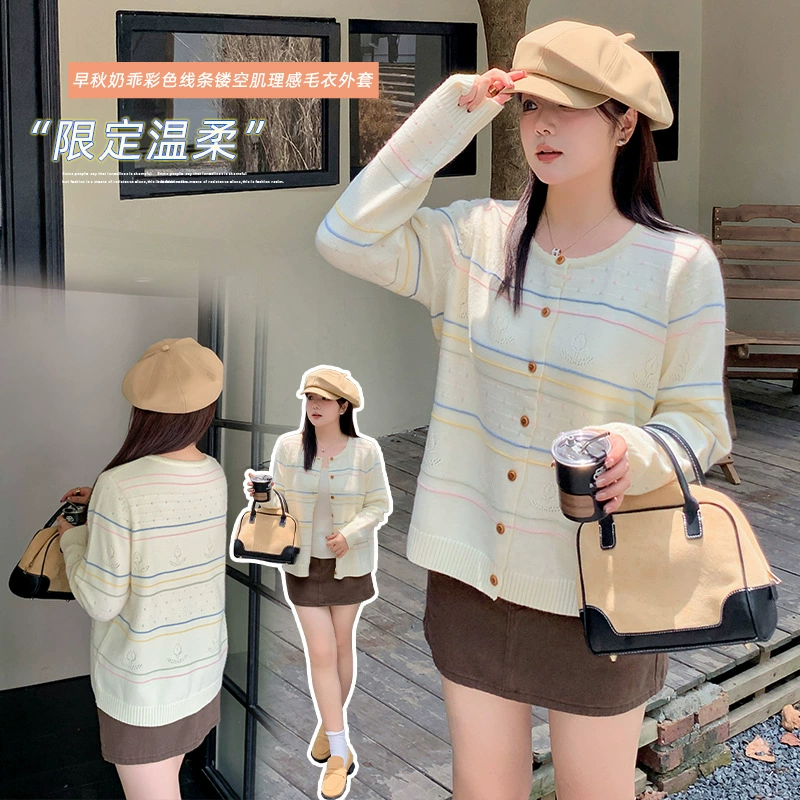 Женский вязаный кардиган в цветную полоску в стиле Фэр-айл, новинка ранней осени, большие размеры, свитер-жакет в стиле преппи 341713