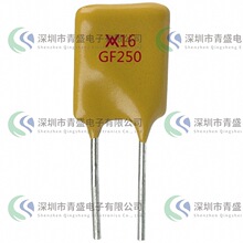 RGEF250 �Իָ�����˿PPTCֱ�� 2.5A 3A 5A 6A 7A 9A 10A 11 14A