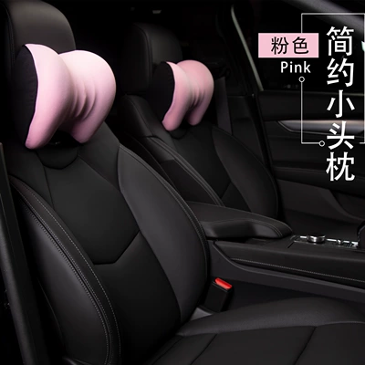 Car Headrest Lumbar Memory Foam Waist support - skin-friendly-simple-headrest-pink-skin-friendly