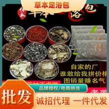 ݱԡ_~tϴ_㯟ԡϴԡ_F؛l