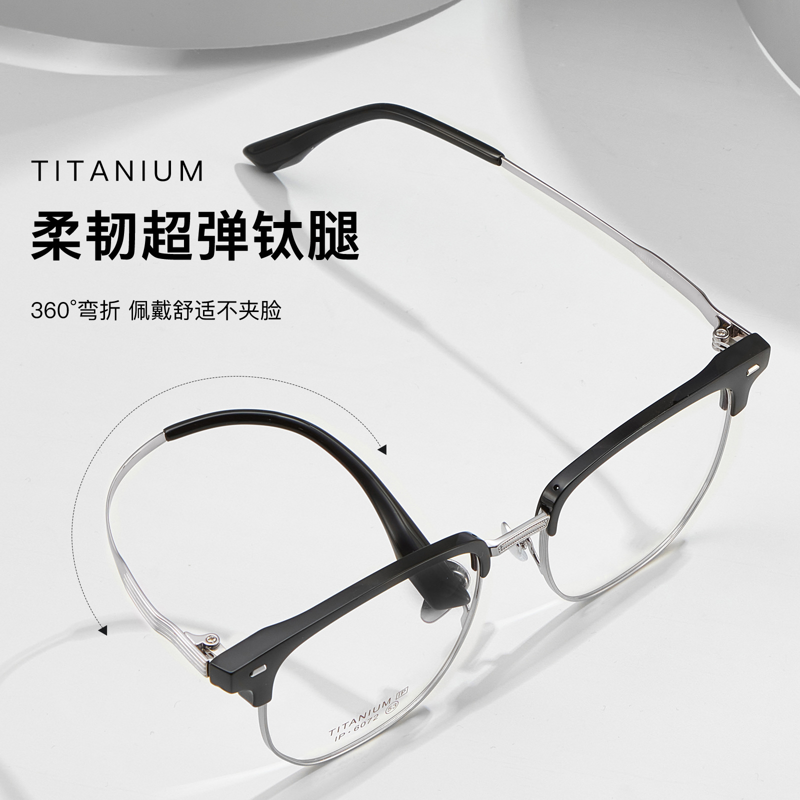 Moda todo partido de moda TR puro titanio ceja gafas marco gran marco adelgazante vacío IP galvanoplastia gafas para Danyang lote