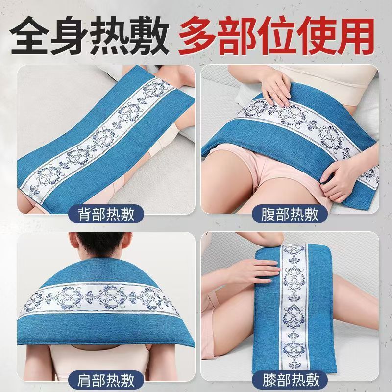 bolsa de compresión caliente de sal marina bolsa de sal de calentamiento eléctrico cintura hombro cuello moxibustión paquete de fisioterapia