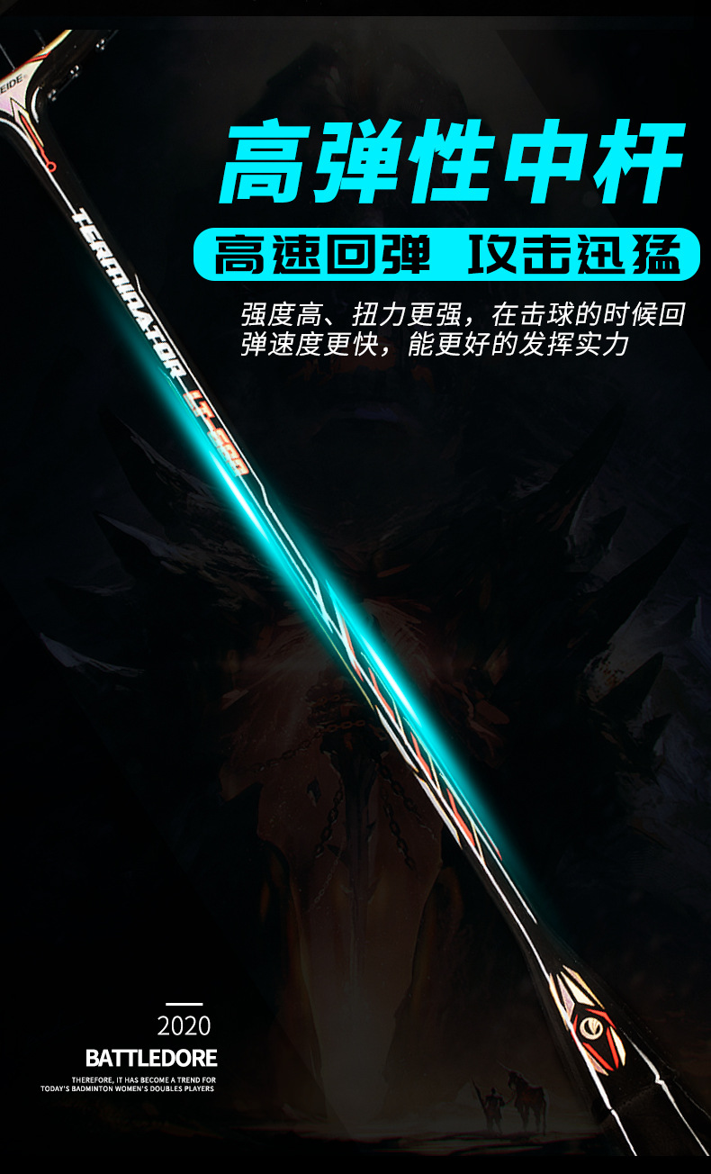 详情页_05.jpg