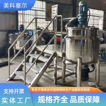 Դ�^���Sֱ�۲��P�늼ӟ��黯��������û����黯���|����C�O��