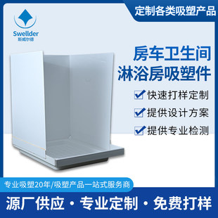 ��܇�l���g��ԡ�����ܼ� ���ͺ�Ƭ���ܮaƷ��܇��ԡ�g�������