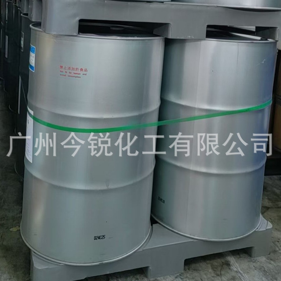 台湾南亚六氢苯酐 HHPA  220KG/桶 /台湾南亚塑胶工业