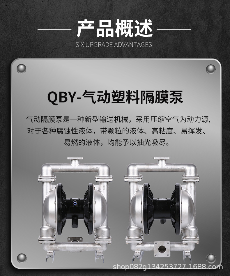 不锈钢50.65.80jpg_03