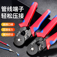 羳䉺c͏ɉQ ๦늹ýӾӉQ