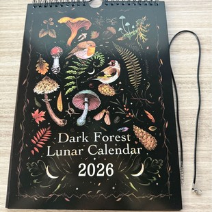 �羳��Ʒ2026�ڰ�ɭ���՚v�����՚vˇ�g��Forest Lunar Calendar