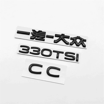 2022-2024 Volkswagen New CC letter emblem, engine Car logo - standard-faw-volkswagen-cc-330tsi-black