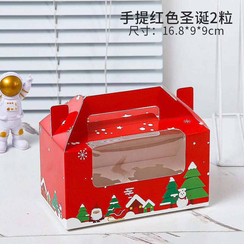 Caja de cupcake portátil cupcake transparente ventana pequeña taza de pastel de la tarde té tarta caja de embalaje de postre