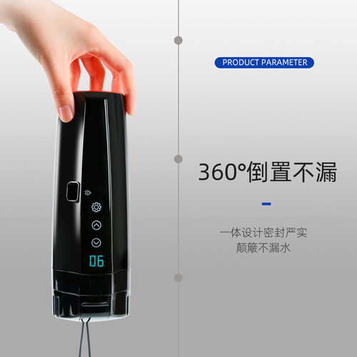 Car water cup, winter insulated cup, car warm water cup, smart kettle, insulated electric heating cup, car heating cup