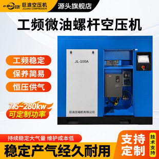 75kw���l΢���ݗU�Չ��C�p�O���ܸ�Ч�՚≺�s�Cһ����Ч���S�ۺ�