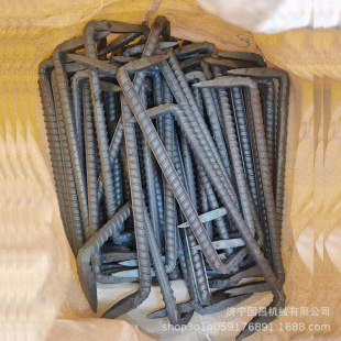 厂家供应扒钉 螺纹钢圆钢耙钉 锯钉 船钉规格齐全-阿里巴巴