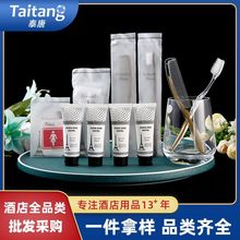 �Ƶ�һ����ϴ����ˢ���b �e�^���б�y��Ʒϴ�lˮ��ԡ¶���s���l