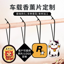 ��܇��Ƭ��������܇����ˮ�b�ʽ��޹܇����޹���͒�ʽ