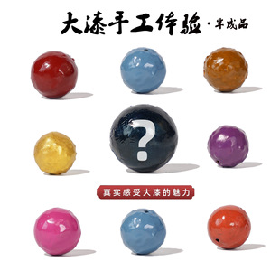 ���z������Ʒ�ֹ��w���⚴���ɢ��DIY����ֱ���Fĥ������