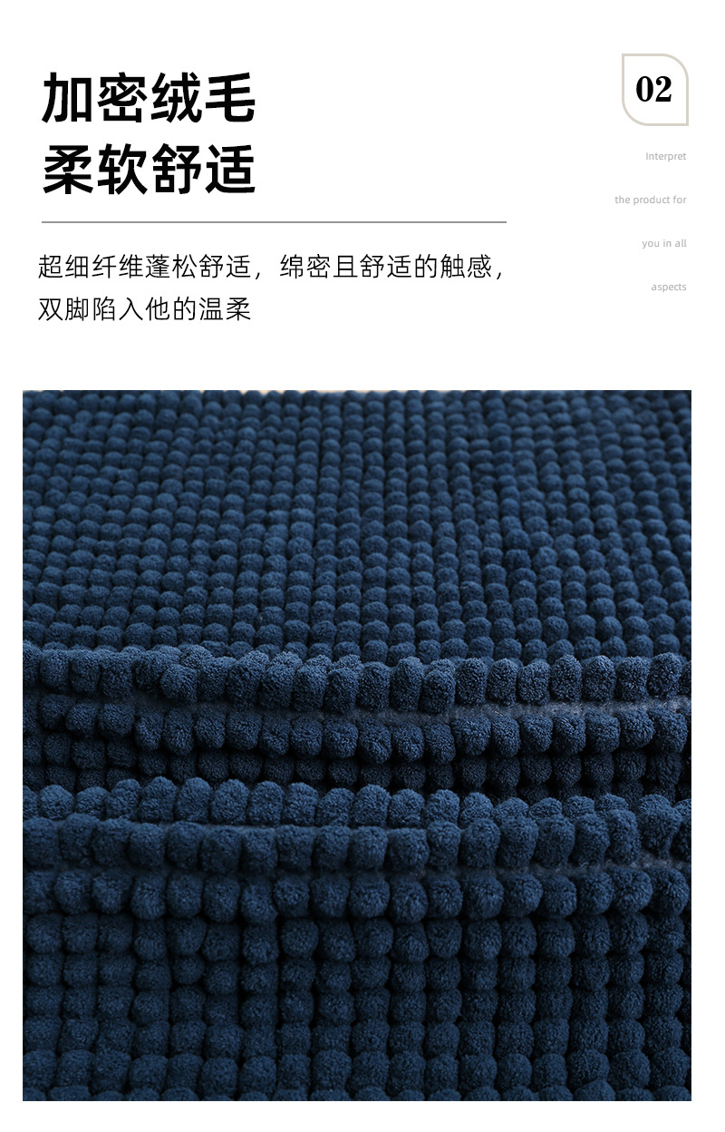 202211-详情模板-标准1132_07