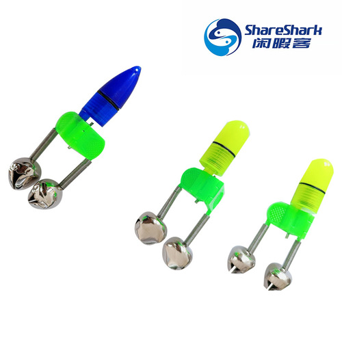 Luminous bell fish bell alarm Pisces bell clip bell sea pole bell alarm sea pole small accessories