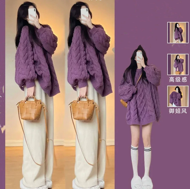 Крючковый Oversize свитер корейского стиля для подростков, демисезон, цветной, one size (фиолетовый)