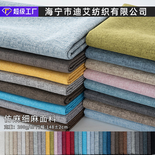 �S�ҬF؛SY1029 ��ƪ ɳ�l�����������|����b������|��