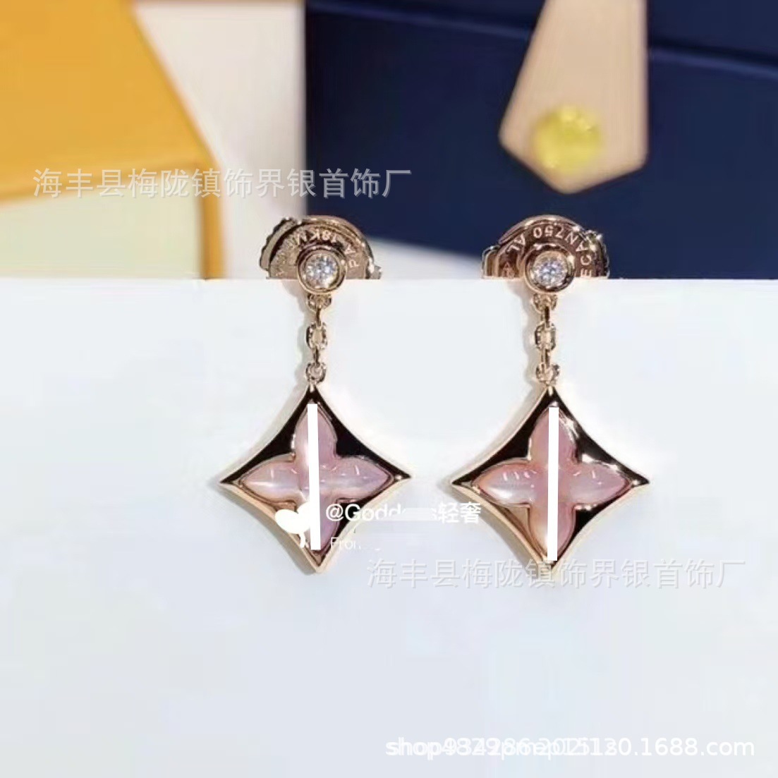 ロバの家四葉草四花五花ブレスレット女性用18Kローズゴールドメッキ軽奢菱形丸型白貝母ネックレスins