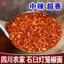 ���������Ĵ����\�����r���ֹ�������250g�������������ӟ��\����