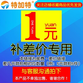 连接器;射频电缆;集成电路