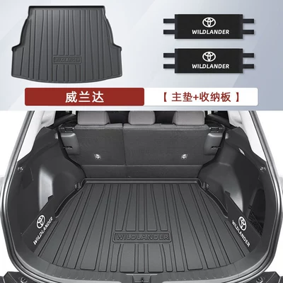Trunk Mat Tpe Trunk Mat, Complete Range - add-storage-main-pad-storage-board-toyota-wilanda2226-models