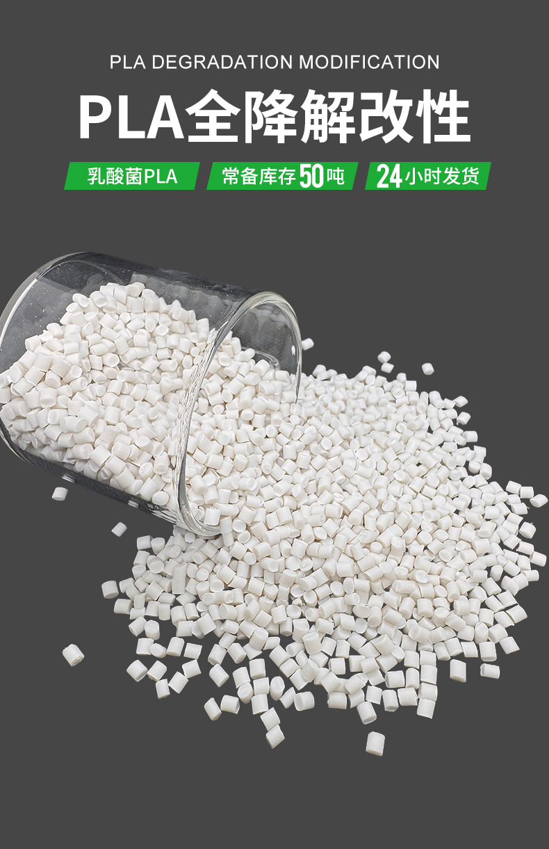 详情（LF606F）大_01