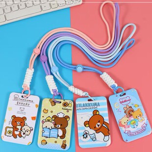 ��Ʒ�ľ� �p���ܿ��׌W��У�@�����C���������T���������C���o��