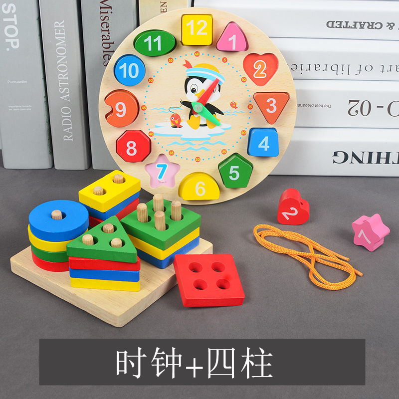 （二件套）四套柱+时钟（颜色随机）