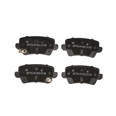 Suitable for Changan Oshan X7 PLUS rear brake pads (Tormoz supportları)