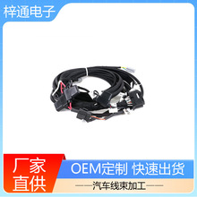 Ħ��܇ABS���� �ھŴ�������ϵ�y�������� ̩��1-967680