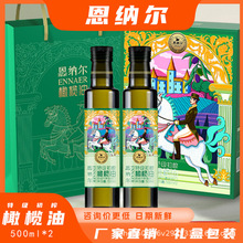 {R{ؼեϙ500ml*2ˇgԭbM