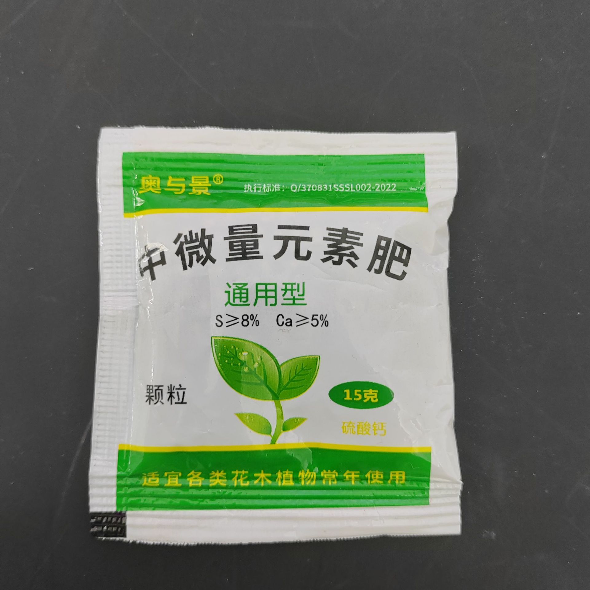 O1CN01ebiDt81El7k2mk9bb_!!2214