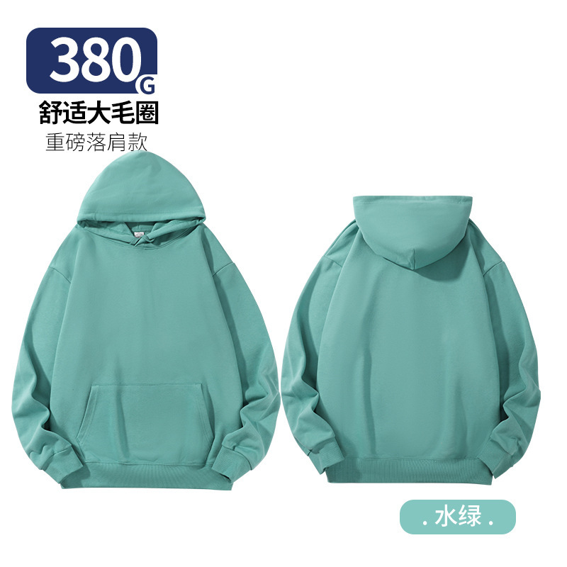 380 terry hooded aqua green