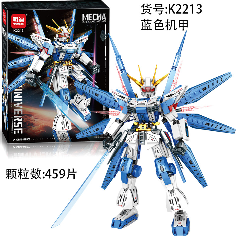 Compatible with Lego Assembled Blocks Mech Warrior Military Ancient Architecture DIY Small Particle Children's Educational Toys Gift