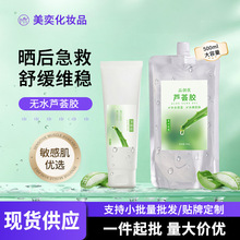 ���l�oˮ�J�C�z500g����w�����˪����Ժ�����aˮ�����J�C���z