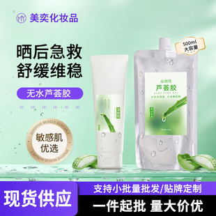 ���l�aˮ�J�C�������z500g����w�����˪����Ժ���ßoˮ�J�C�z