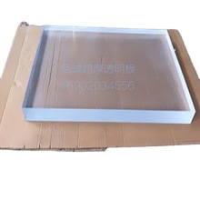 50mm�ǿ����峬���ǿ����峧���ֻ���Ӧ