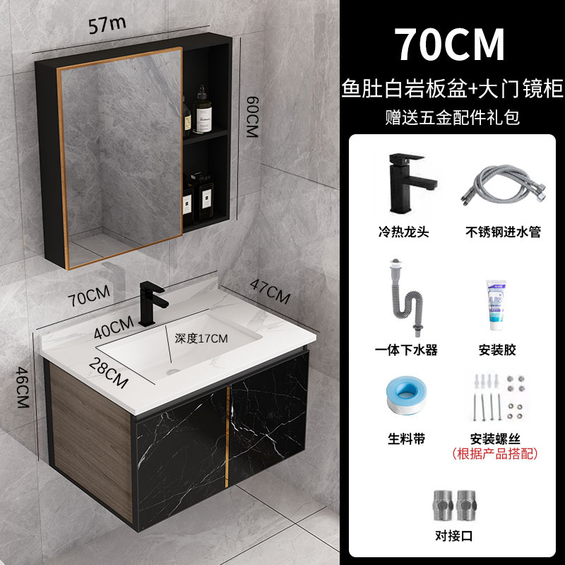 Engrosamiento de aluminio del espacio gabinete de baño fábrica al por mayor gabinete de baño espejo inteligente lavabo Placa de roca lavabo gabinete