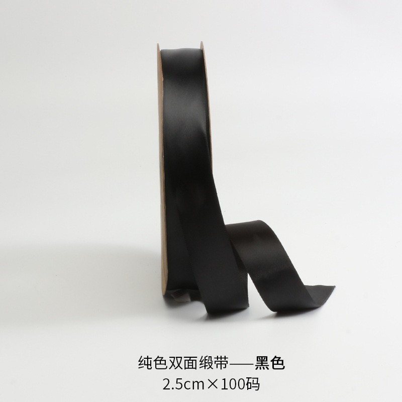 Cinta de 4cm de flores al por mayor cinta de poliéster multicolor cinta cinta de boda cinta floristería paquete de flores material de bricolaje hecho a mano