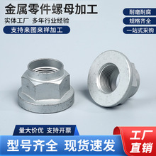 �S�����Ƿ��m��ĸ���i�o�������i�ǘ˶�����ñ���ɷ��m���ݽzñ