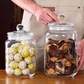 玻璃罐;收纳密封罐;密封盒储物罐