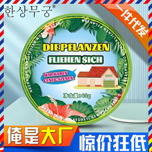 ������޹ϞƬ������x����ֲ��څ��S�����l�҃�������nω